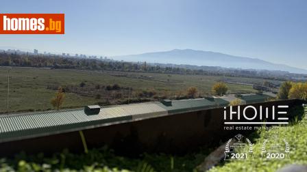 Тристаен, 73m² - Апартамент за продажба - 116312467