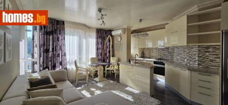 Тристаен, 95m² - Апартамент за продажба - 116316111