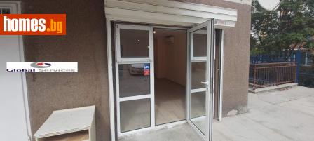 Гараж, 26m² - Апартамент за продажба - 116322620