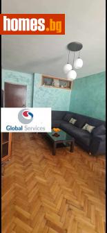 Тристаен, 95m² - Апартамент за продажба - 116323583