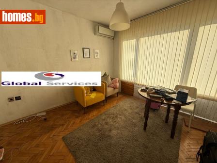 Двустаен, 62m² - Апартамент за продажба - 116323729