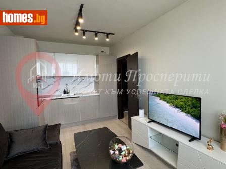 Двустаен, 42m² - Апартамент за продажба - 116325702