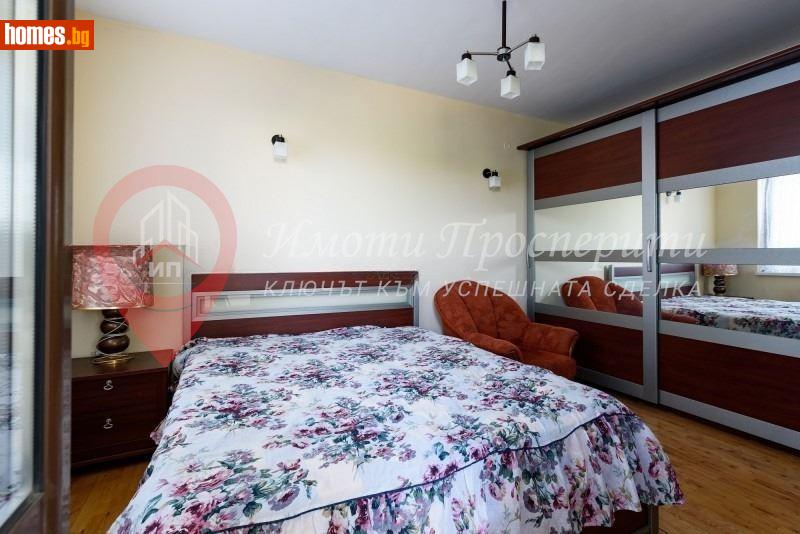 Двустаен, 64m² - Жк. Бъкстон, София - Апартамент за продажба - Имоти Просперити - 116325739