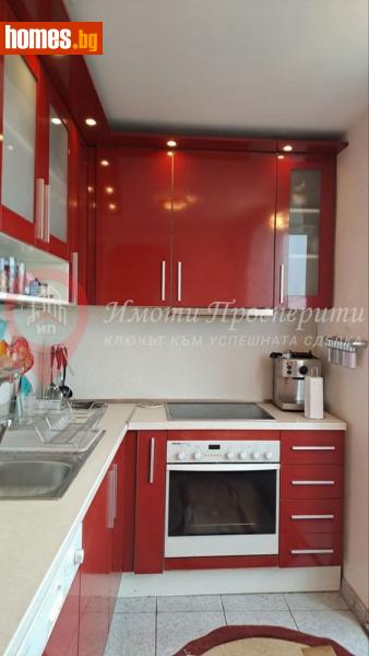 Двустаен, 88m² -  Банкя, София - Апартамент за продажба - Имоти Просперити - 116325744