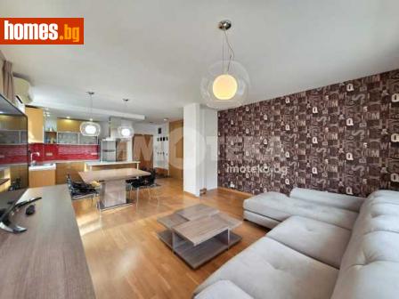 Тристаен, 111m² - Апартамент за продажба - 116327931