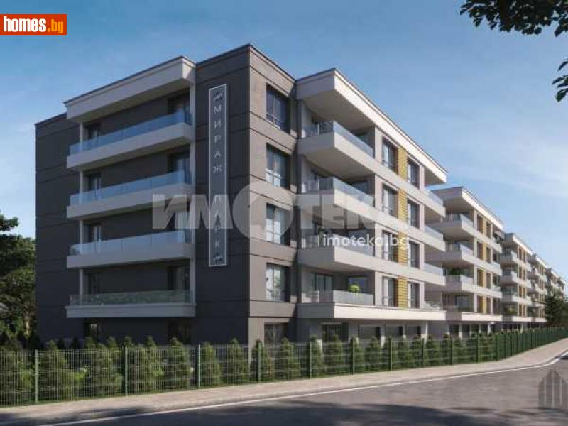 Двустаен, 62m² - Жк Южен, Пловдив - Апартамент за продажба - ИМОТЕКА АД - 116327968