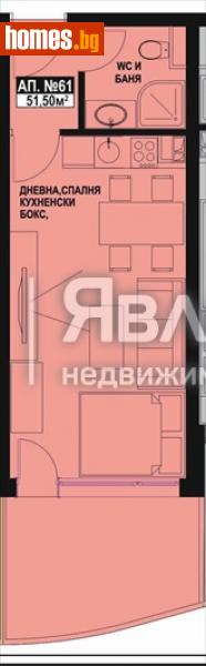 Двустаен, 51m² - Гр.Поморие, Бургас - Апартамент за продажба - ЯВЛЕНА - 116328002