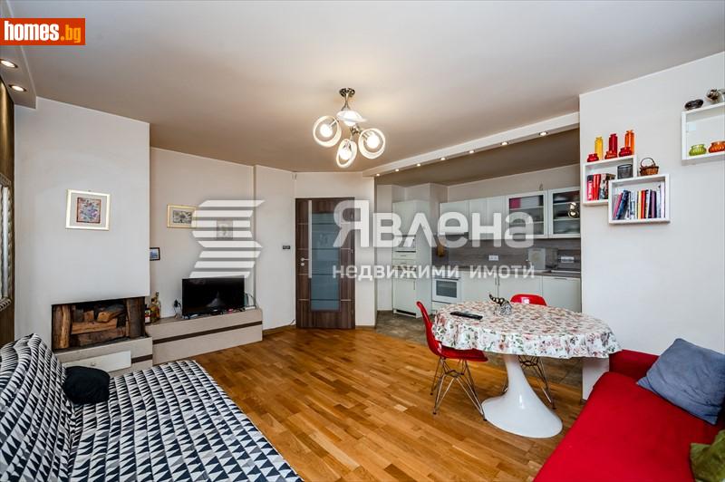 Тристаен, 100m² - Кв. Редута, София - Апартамент за продажба - ЯВЛЕНА - 116328044