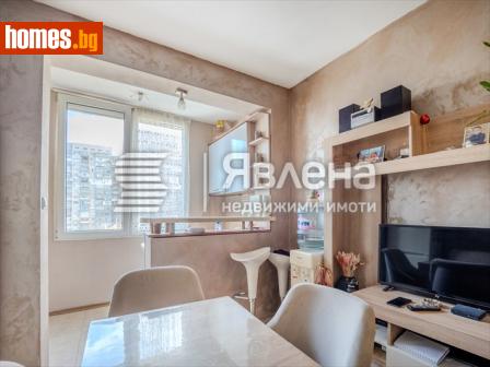 Тристаен, 65m² - Апартамент за продажба - 116328102