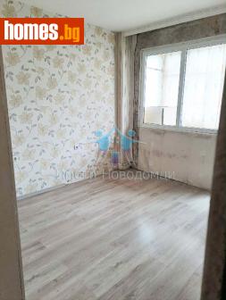 Двустаен, 55m² - Апартамент за продажба - 116328580