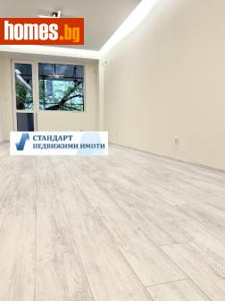 Двустаен, 79m² - Апартамент за продажба - 116328645