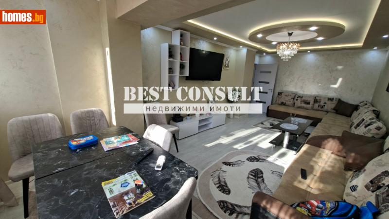 Двустаен, 63m² - Жк. Чародейка Север, Русе - Апартамент за продажба - БЕСТ КОНСУЛТ - 116330453