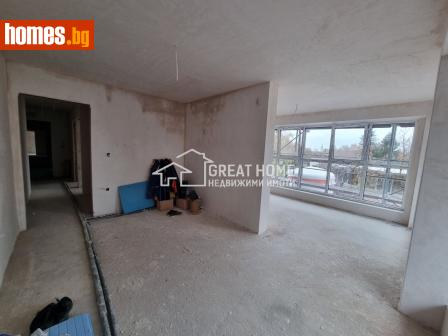 Тристаен, 103m² - Апартамент за продажба - 116336316