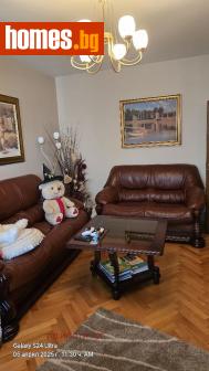 Тристаен, 95m² - Апартамент за продажба - 116340381