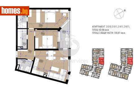 Тристаен, 100m² - Апартамент за продажба - 116342645