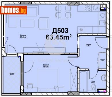 Двустаен, 75m² - Апартамент за продажба - 116342744