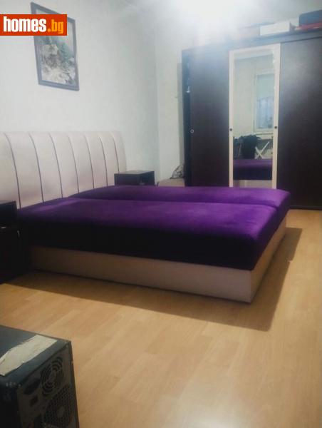 Двустаен, 66m² - Жк. Света Троица, София - Апартамент за продажба - Глобъл Сървисиз ООД - 116343230