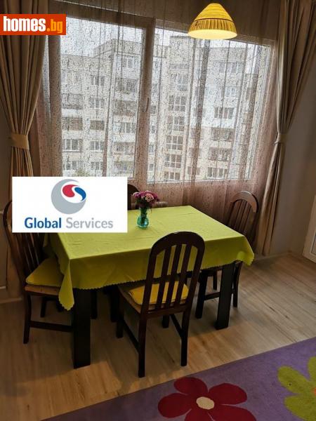 Двустаен, 50m² - Жк. Света Троица, София - Апартамент за продажба - Глобъл Сървисиз ООД - 116343381