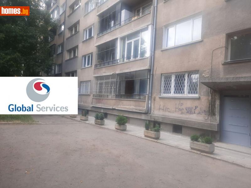 Тристаен, 94m² - Жк. Гео Милев, София - Апартамент за продажба - Глобъл Сървисиз ООД - 116343583