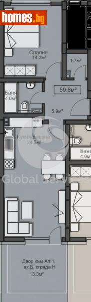 Двустаен, 74m² - Жк. Красно Село, София - Апартамент за продажба - Глобъл Сървисиз ООД - 116343808