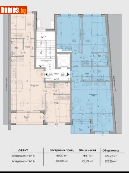 Тристаен, 110m² - Жк. Гоце Делчев, София - Апартамент за продажба - Глобъл Сървисиз ООД - 116343861