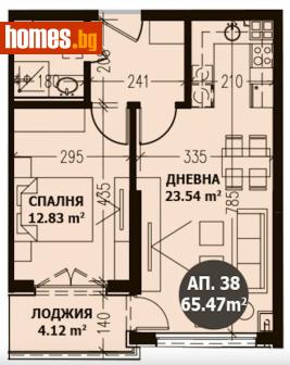 Двустаен, 65m² - Апартамент за продажба - 116344125