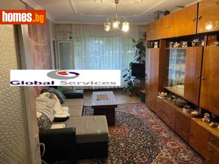 Тристаен, 88m² - Апартамент за продажба - 116344181