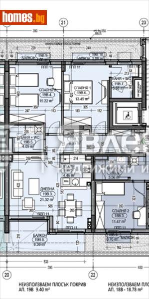 Тристаен, 115m² - Жк. Дианабад, София - Апартамент за продажба - ЯВЛЕНА - 116349352