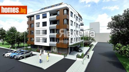 Тристаен, 141m² - Апартамент за продажба - 116349382