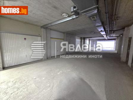 Гараж, 20m² - Апартамент за продажба - 116349438