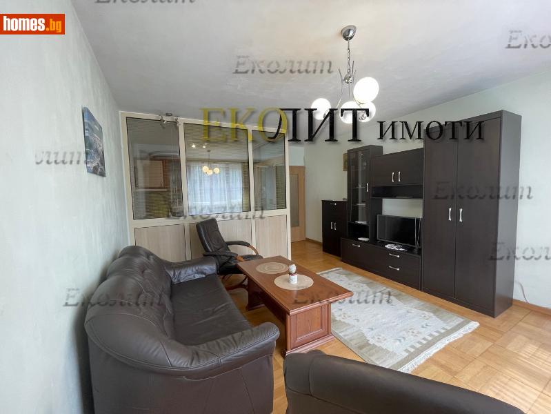 Двустаен, 78m² - Кв. Карпузица, София - Апартамент под наем - Еколит - 116349932