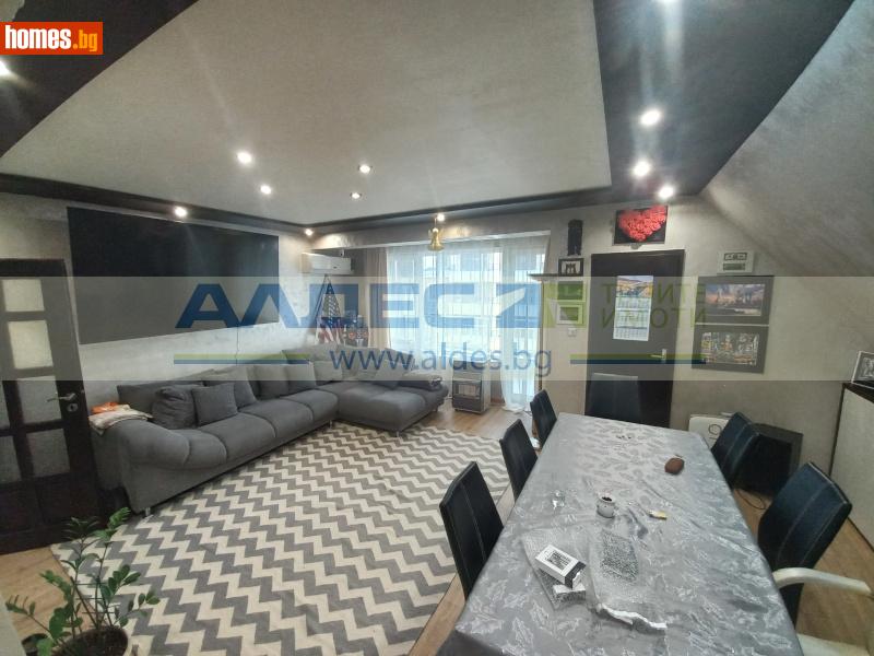 Тристаен, 120m² - Кв. Витоша, София - Апартамент за продажба - АЛДЕС НЕДВИЖИМИ ИМОТИ - 116351478