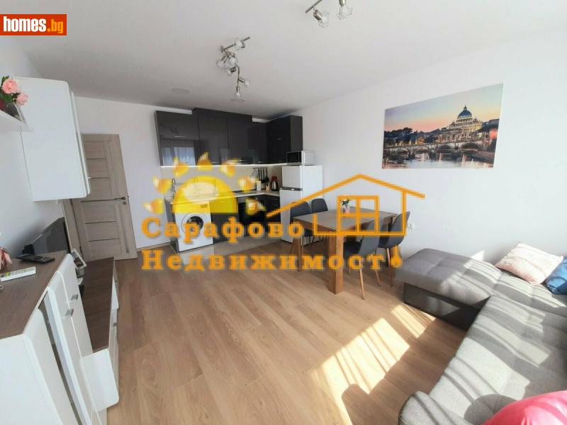 Двустаен, 60m² -  Сарафово, Бургас - Апартамент за продажба - Сарафово Недвижимост - 116355919