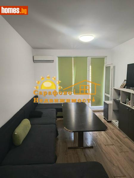 Тристаен, 80m² -  Сарафово, Бургас - Апартамент за продажба - Сарафово Недвижимост - 116355959