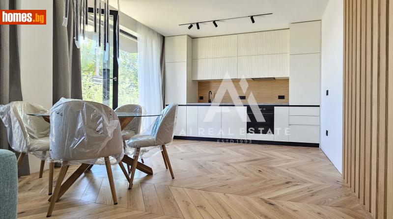 Тристаен, 115m² -  Драгалевци, София - Апартамент за продажба - АНДРОМЕДА  - 116356173