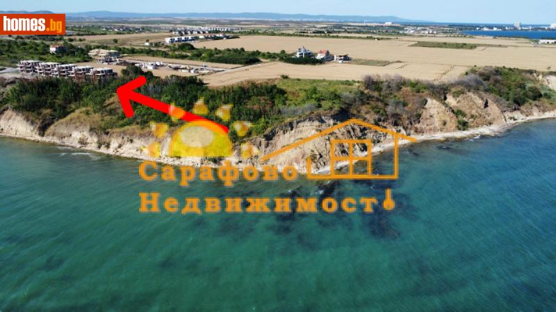 Двустаен, 94m² -  Сарафово, Бургас - Апартамент за продажба - Сарафово Недвижимост - 116356174