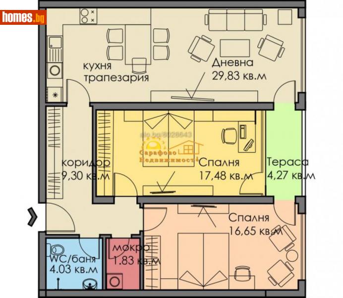 Тристаен, 108m² -  Сарафово, Бургас - Апартамент за продажба - Сарафово Недвижимост - 116356255