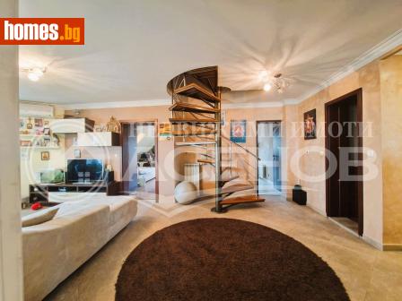 Мезонет, 200m² - Апартамент за продажба - 116361682