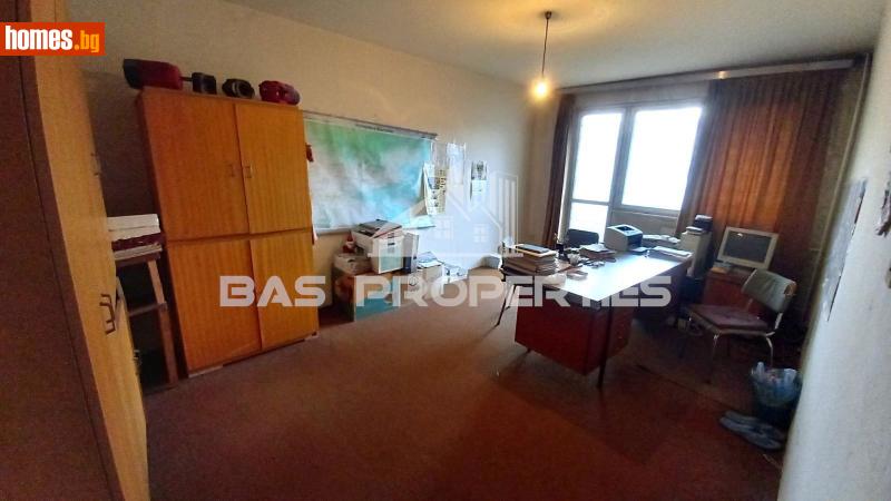 Двустаен, 42m² - Жк. Овча Купел, София - Апартамент за продажба - BasProperties - 116361750