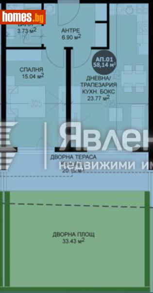 Двустаен, 105m² - Кв. Кръстова Вада, София - Апартамент за продажба - ЯВЛЕНА - 116363389