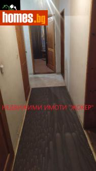 Тристаен, 88m² - Апартамент за продажба - 116363778