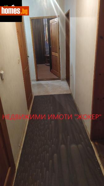 Тристаен, 88m² - Жк. Бузлуджа, Велико Търново - Апартамент за продажба - Недвижими имоти Жокер - 116363778