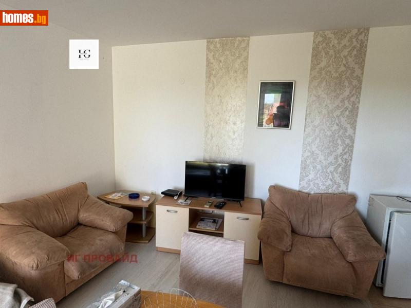 Двустаен, 75m² - К.к.Слънчев Бряг, Бургас - Апартамент за продажба - ИГ Провайд ЕООД - 116364014