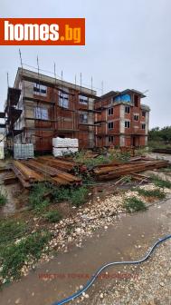 Двустаен, 71m² - Апартамент за продажба - 116364134