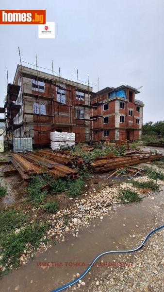 Двустаен, 71m² - Гр.Асеновград, Пловдив - Апартамент за продажба - ИМОТНА ТОЧКА - 116364134