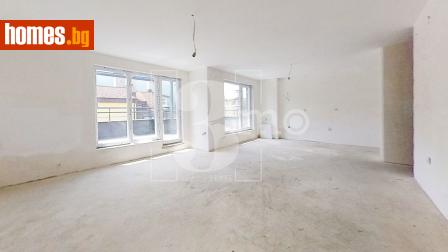 Тристаен, 147m² - Апартамент за продажба - 116372010