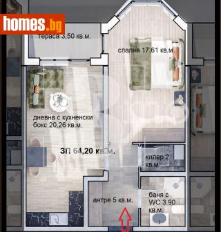 Двустаен, 81m² - Апартамент за продажба - 116372020