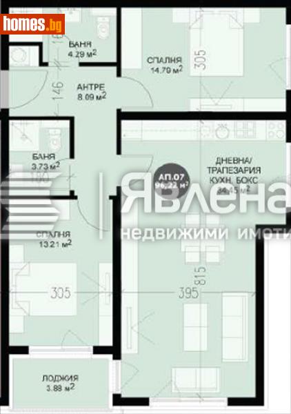 Тристаен, 120m² - Кв. Кръстова Вада, София - Апартамент за продажба - ЯВЛЕНА - 116372675