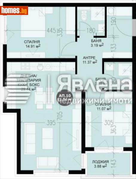 Тристаен, 115m² - Кв. Кръстова Вада, София - Апартамент за продажба - ЯВЛЕНА - 116372677