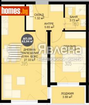 Двустаен, 77m² - Апартамент за продажба - 116372679